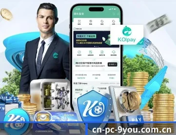 cn-pc-9you.com.cn APP - j9