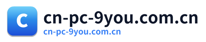 cn-pc-9you.com.cn Logo